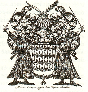 armoi2