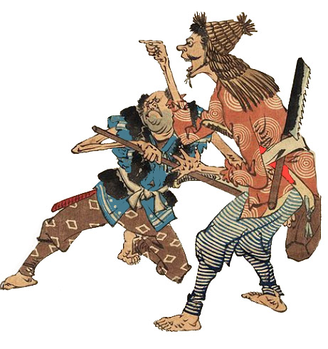 Japon2
