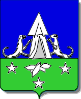 aubergue