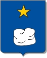 azan
