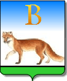 bellino2