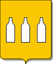 bouteiller