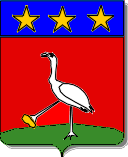 campou1