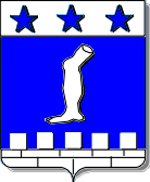 chaussegros de Léry