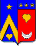 deydier curiol