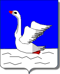 foravenqui