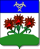 Marmet