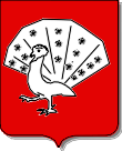 Palerne