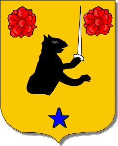 rey de baron
