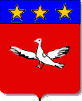 richery