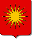 rostang ubaye