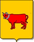 vacher